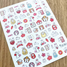 Load image into Gallery viewer, 1 PC Cute Bear Animals Design Self Adhesive Back Glue Decal Stamping DIY Decoration Tools Nail Stickers TSC 186
