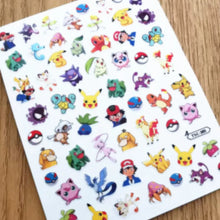 Load image into Gallery viewer, 1 PC Cute Bear Animals Design Self Adhesive Back Glue Decal Stamping DIY Decoration Tools Nail Stickers TSC 186