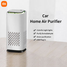 Load image into Gallery viewer, Xiaomi Air Purifier Cleaner Negative Ion USB Direct Plug Cleaner Purifier Remove Formaldehyde Household Vehicle Car Accessories