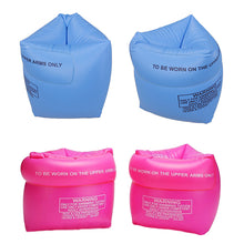 Load image into Gallery viewer, 1 pair Floating Swimming Sleeves Safety Buoy Inflatable Swimming Arm Ring Lifebuoy Air-Ring Swimming Safety Accessories Kids