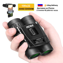 Load image into Gallery viewer, 100X22 Professional Binoculars 30000M High Power HD Portable Hunting Optical Telescope BAK4 Night Vision Binocular For Camping