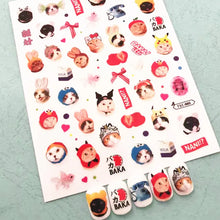 Load image into Gallery viewer, 1 PC Cute Bear Animals Design Self Adhesive Back Glue Decal Stamping DIY Decoration Tools Nail Stickers TSC 186
