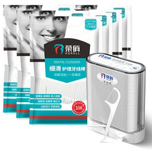 Load image into Gallery viewer, 10/88/108PCS Dental Flosser Picks Teeth Stick Tooth Clean Oral cleaning Care Disposable floss thread Toothpicks Portable Box 0ral irrigator
