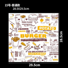 Load image into Gallery viewer, 100 Pieces of Absorbent Paper Sandwiches, Burgers, Fries Fried Food Wrappers Plate Mats Waxed Paper and Baking Paper
