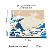 Load image into Gallery viewer, The Starry Night 3D Microbrick MOC Art Painting Vincent Van Gogh 21333 Building Blocks Kanagawa Model Puzzle Toys Children Gifts
