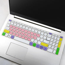 Load image into Gallery viewer, Keyboard Protectors  15.6 inch Silicone Laptop Notebook Keyboard Cover  for Lenovo IdeaPad
