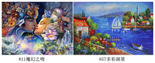 Load image into Gallery viewer, 1000 pieces of oil painting animal building paper puzzle decompression game
