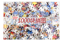 Load image into Gallery viewer, 1000 Pieces of Scenic Jigsaw Puzzle Game
