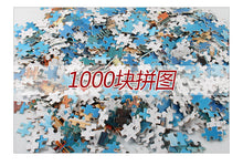 Load image into Gallery viewer, 1000 Pieces of Scenic Jigsaw Puzzle Game
