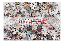 Load image into Gallery viewer, 1000 Pieces of Scenic Jigsaw Puzzle Game
