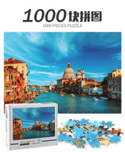 Load image into Gallery viewer, 1000 Pieces of Scenic Jigsaw Puzzle Game
