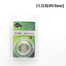Load image into Gallery viewer, 5m Capr Fishing Line Power Gum for Carp Rig Feeder &amp; Legering Rigs Hooklink Tackle Fishing Carp Material
