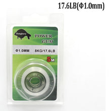 Load image into Gallery viewer, 5m Capr Fishing Line Power Gum for Carp Rig Feeder &amp; Legering Rigs Hooklink Tackle Fishing Carp Material
