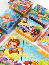 Load image into Gallery viewer, 100 Pieces Wooden Toys Puzzle Kids Toy Cartoon Animal Wood Jigsaw Puzzles Child Early Educational Learning Toys for Children
