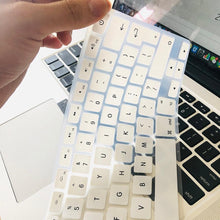 Load image into Gallery viewer, Keyboard Protectors  Laptop keyboard cover for macbook
