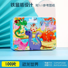 Load image into Gallery viewer, 100 Pieces Wooden Toys Puzzle Kids Toy Cartoon Animal Wood Jigsaw Puzzles Child Early Educational Learning Toys for Children
