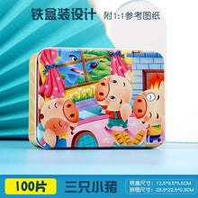 Load image into Gallery viewer, 100 Pieces Wooden Toys Puzzle Kids Toy Cartoon Animal Wood Jigsaw Puzzles Child Early Educational Learning Toys for Children
