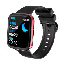 Load image into Gallery viewer, 1.69-Inch Ultra-Thin Full Touch Screen Sleep Temperature Monitoring Smart Sports Watch
