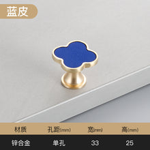 Load image into Gallery viewer, Shell Handle Four-Leaf Clover Chest of Drawer Door Wardrobe Brass Single Hole Door Handle
