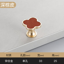 Load image into Gallery viewer, Shell Handle Four-Leaf Clover Chest of Drawer Door Wardrobe Brass Single Hole Door Handle

