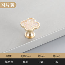 Load image into Gallery viewer, Shell Handle Four-Leaf Clover Chest of Drawer Door Wardrobe Brass Single Hole Door Handle
