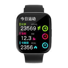 Load image into Gallery viewer, 1.69-Inch Ultra-Thin Full Touch Screen Sleep Temperature Monitoring Smart Sports Watch
