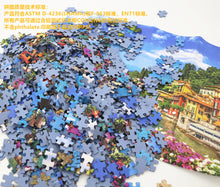 Load image into Gallery viewer, 1000 pieces of blue core paper architecture landscape animal puzzle decompression game
