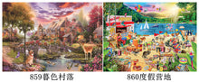 Load image into Gallery viewer, 1000 pieces of animal landscape paper puzzle decompression game
