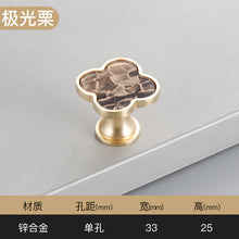 Load image into Gallery viewer, Shell Handle Four-Leaf Clover Chest of Drawer Door Wardrobe Brass Single Hole Door Handle
